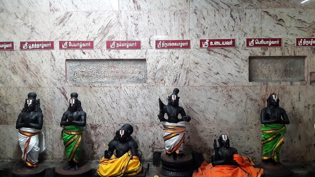 Hindu