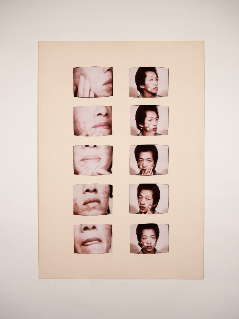 Paul Wong