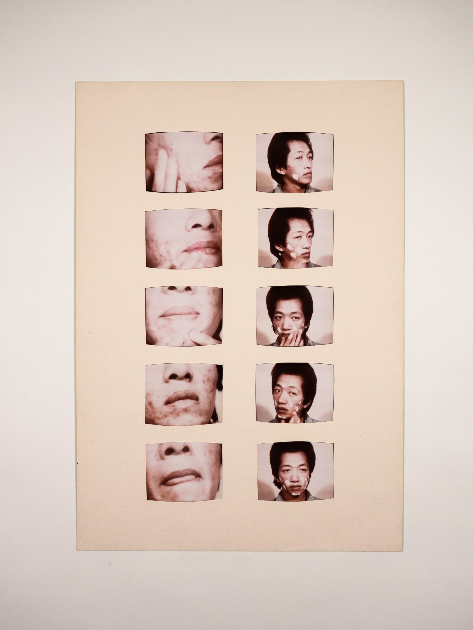 Paul Wong