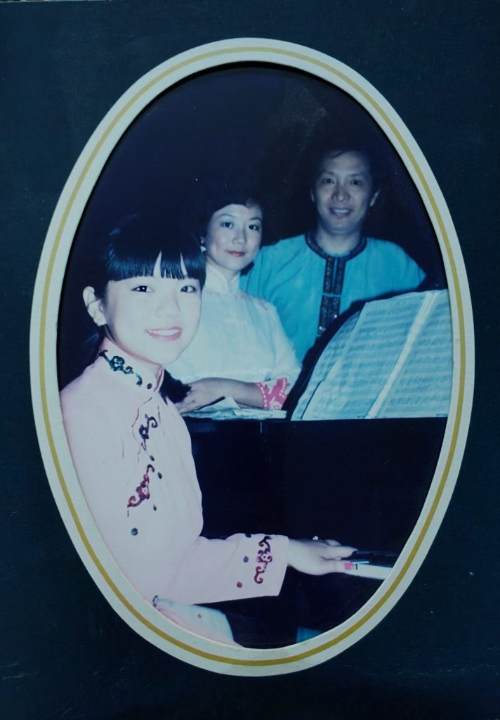 guqin