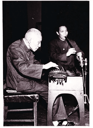 guqin