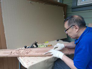 guqin