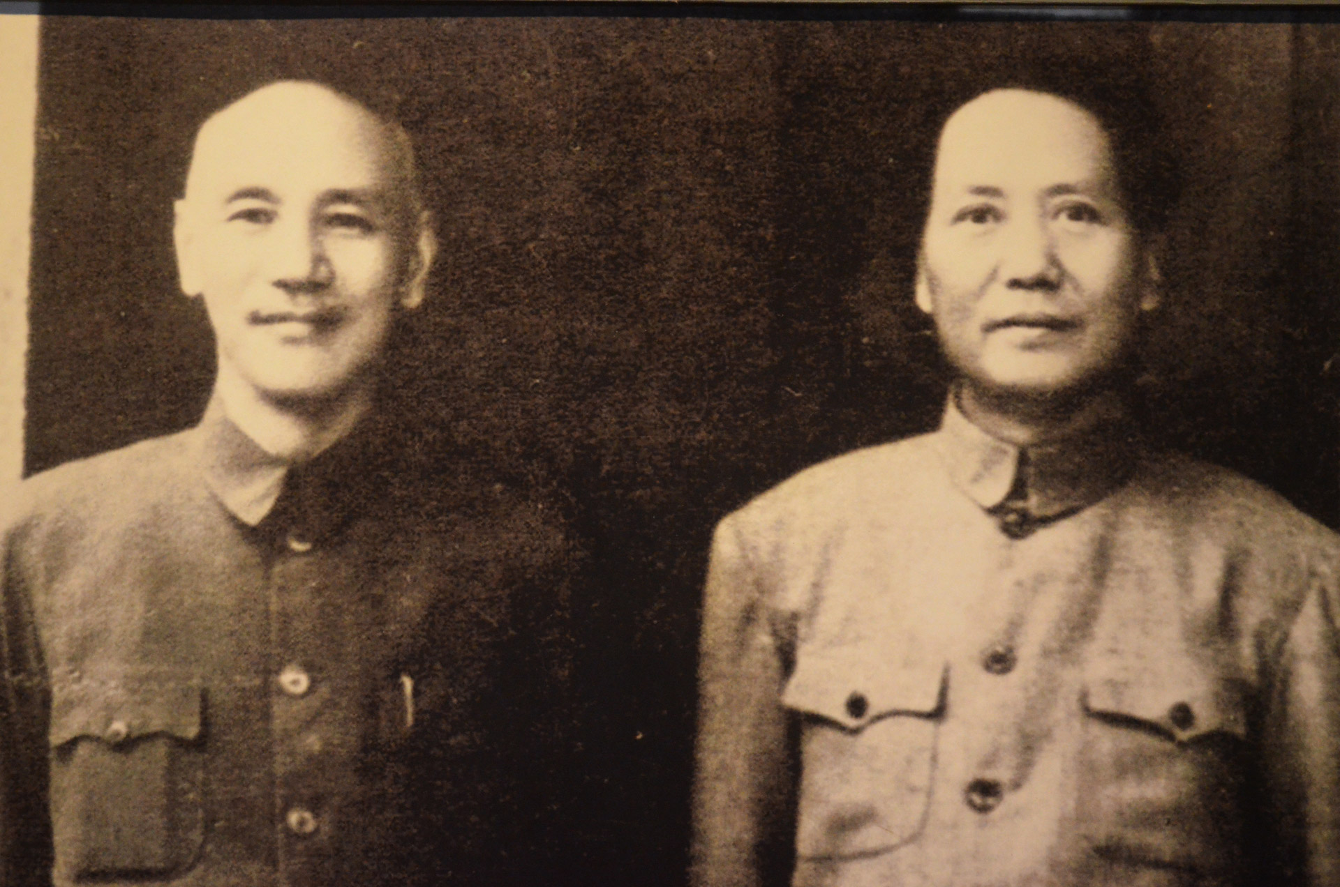 Tsai Invisible Nation