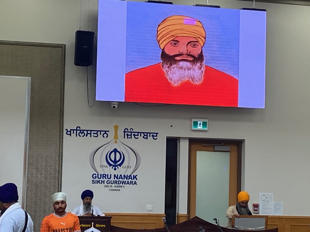 Gurdwara