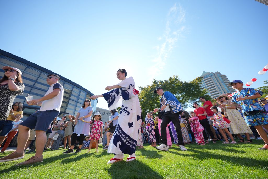 sanshin Bon Odori