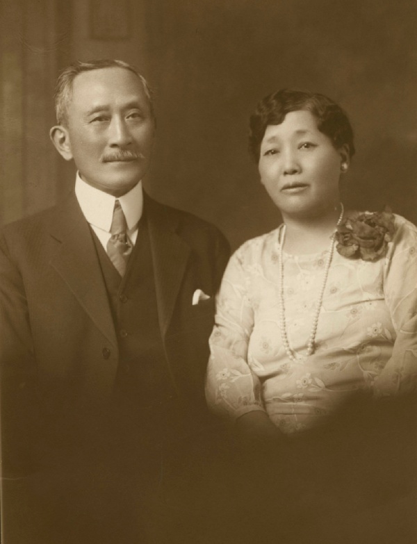 Susanna Ng article