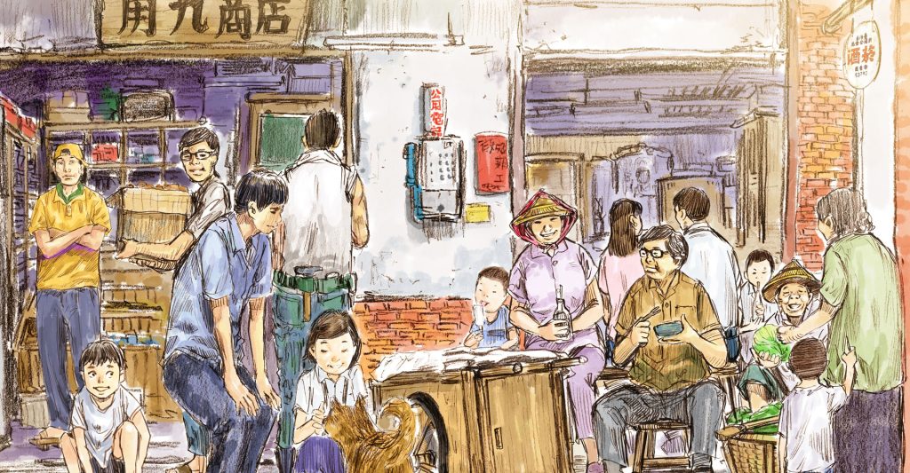 460. Desktop - Ruan Guang-Min