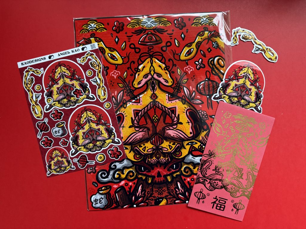 Year of the Snake