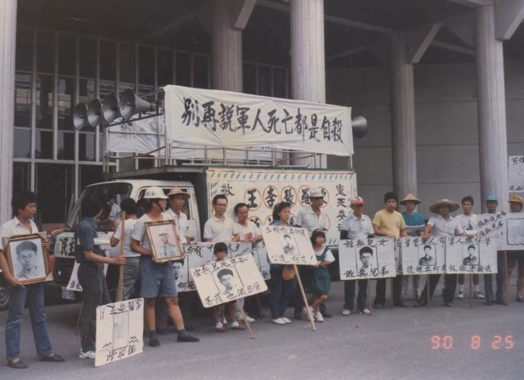 Silenced Voices