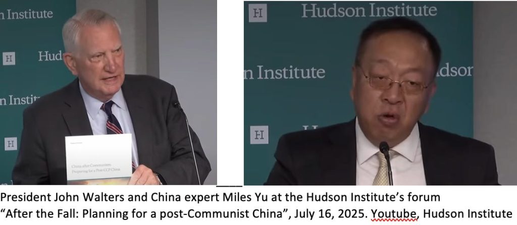 Xi