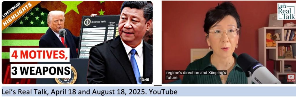xi