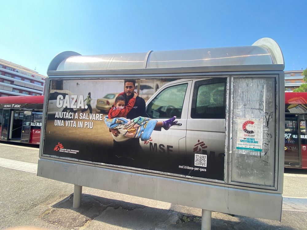 Gaza museums article