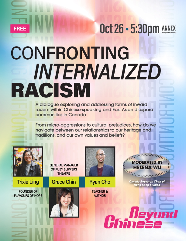 2026 Beyond Chinese - Confronting Internalized Racism