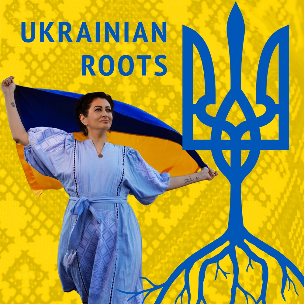 Ukrainian