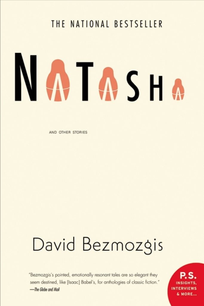 Yiddish