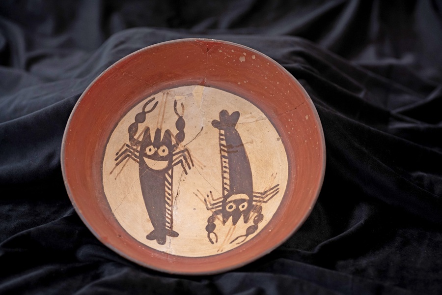 Tupananchiskama: Ancient Andean Cosmovision