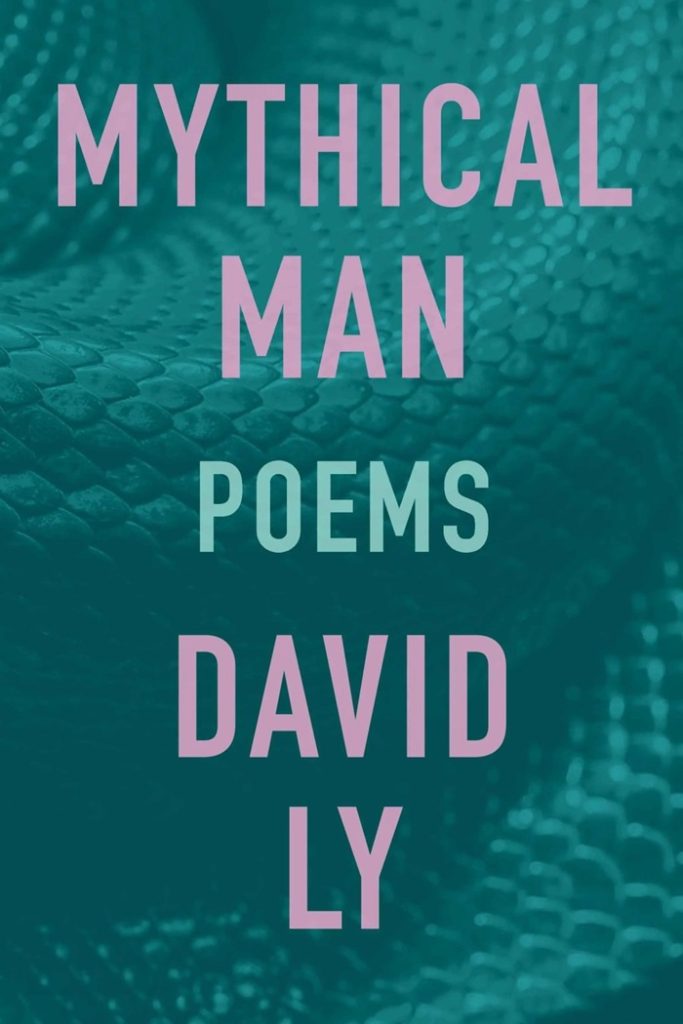 David Ly