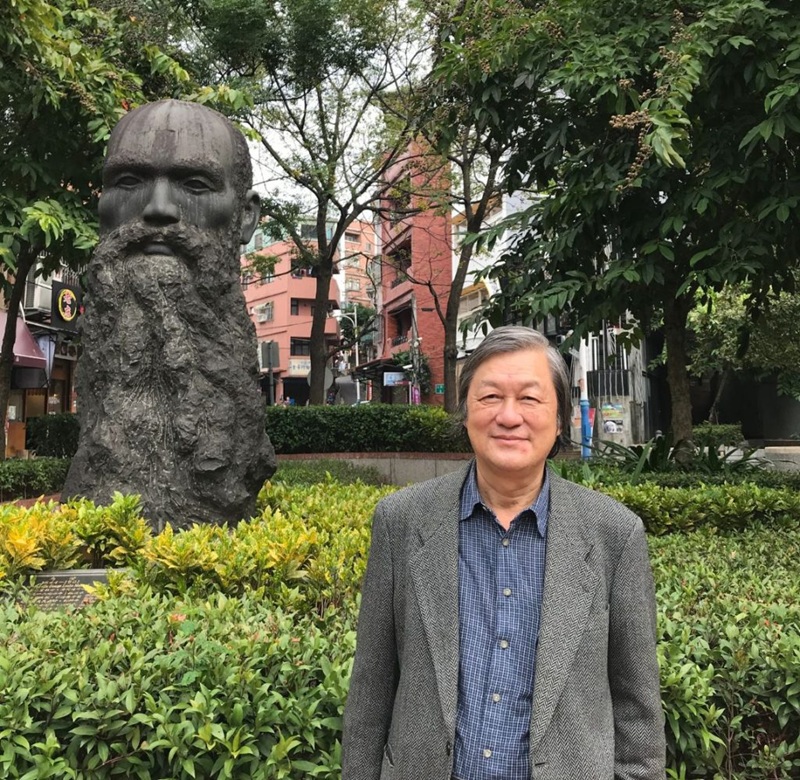 Taiwan