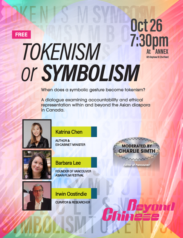 2026 Beyond Chinese - Tokenism or Symbolism