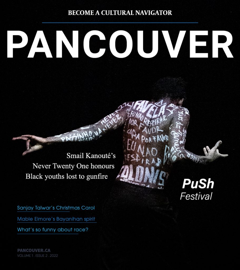 Pancouver Cover Volume 1 Issue 2 - PuSh Festival