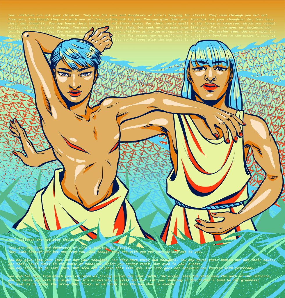 Tajliya Jamal art