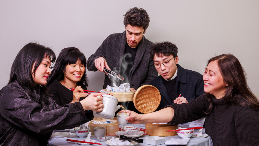 Dim Sum Diaries