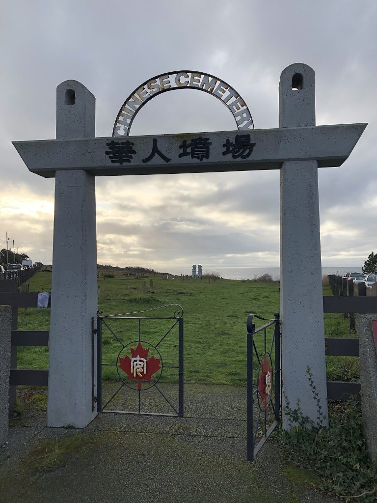 Qingming