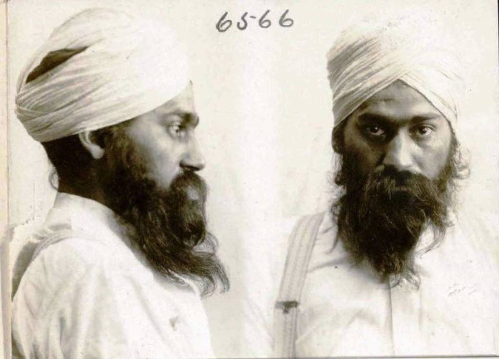museum Mewa Singh