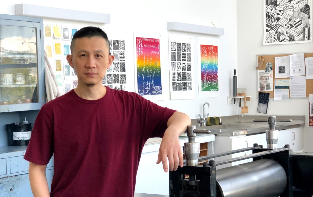 Kai Liu