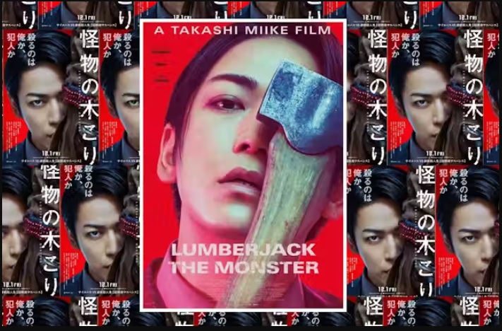Takeshi Miike