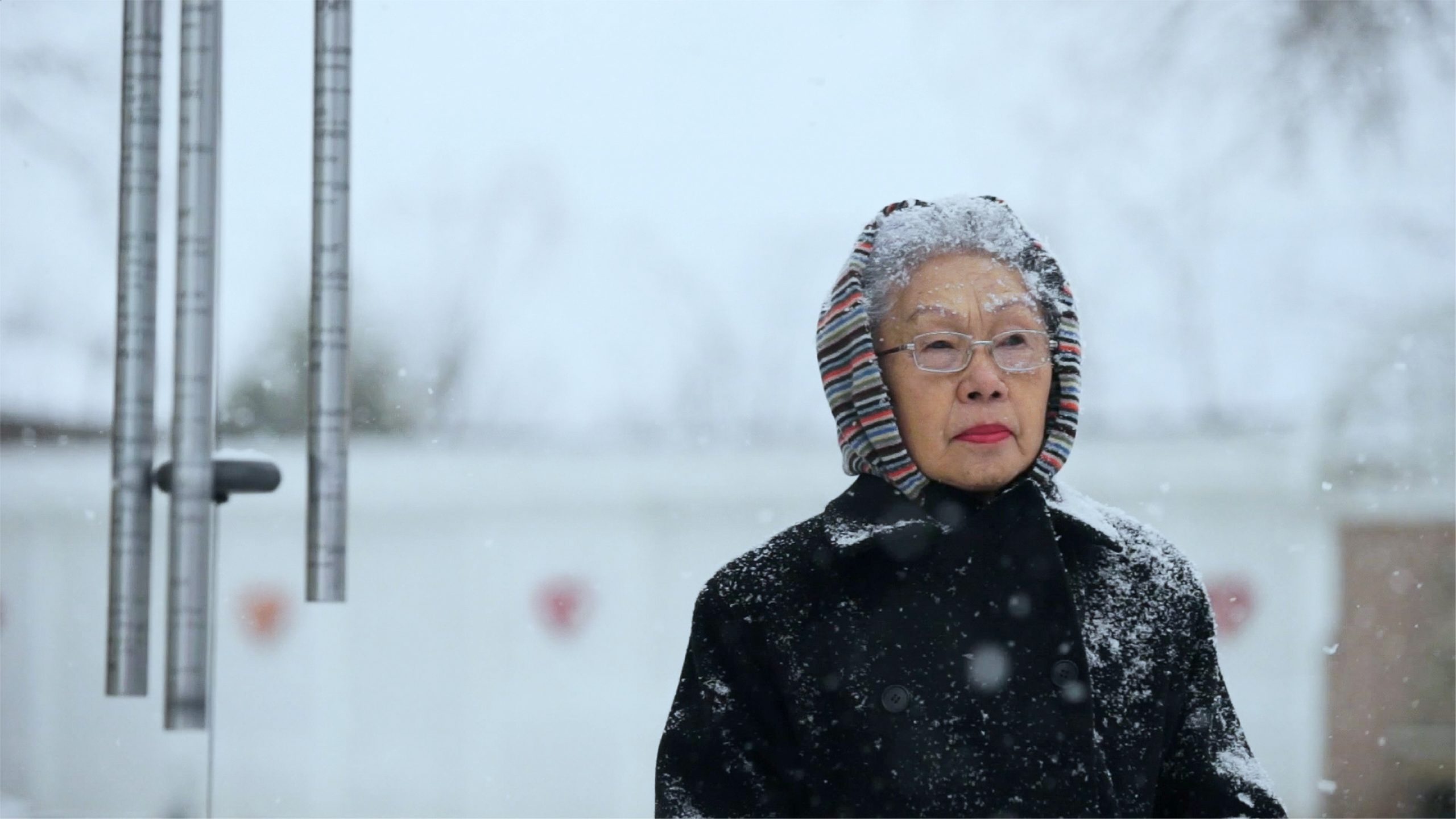 Mama Yang