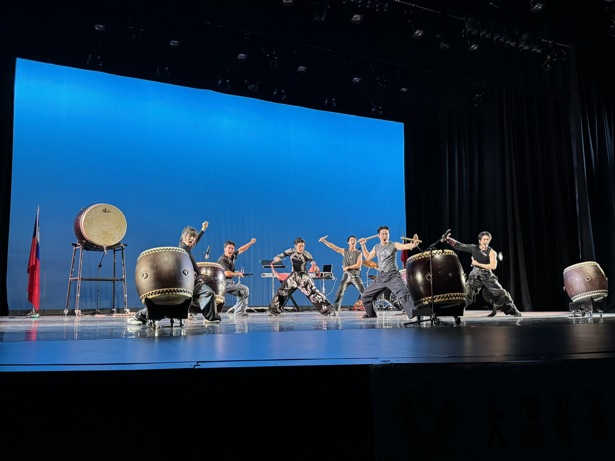 Ten Drum