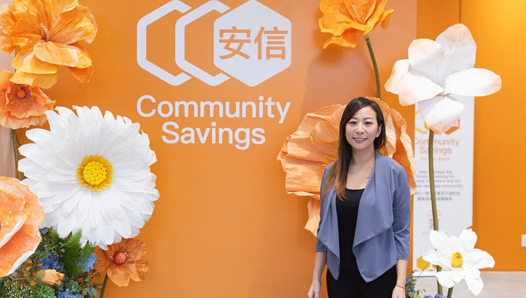 Chen finance