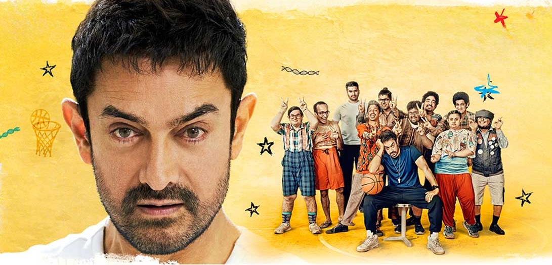 Sitaare Zameen Par