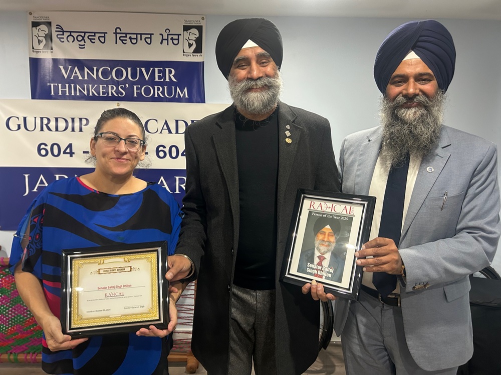 Baltej Singh Dhillon