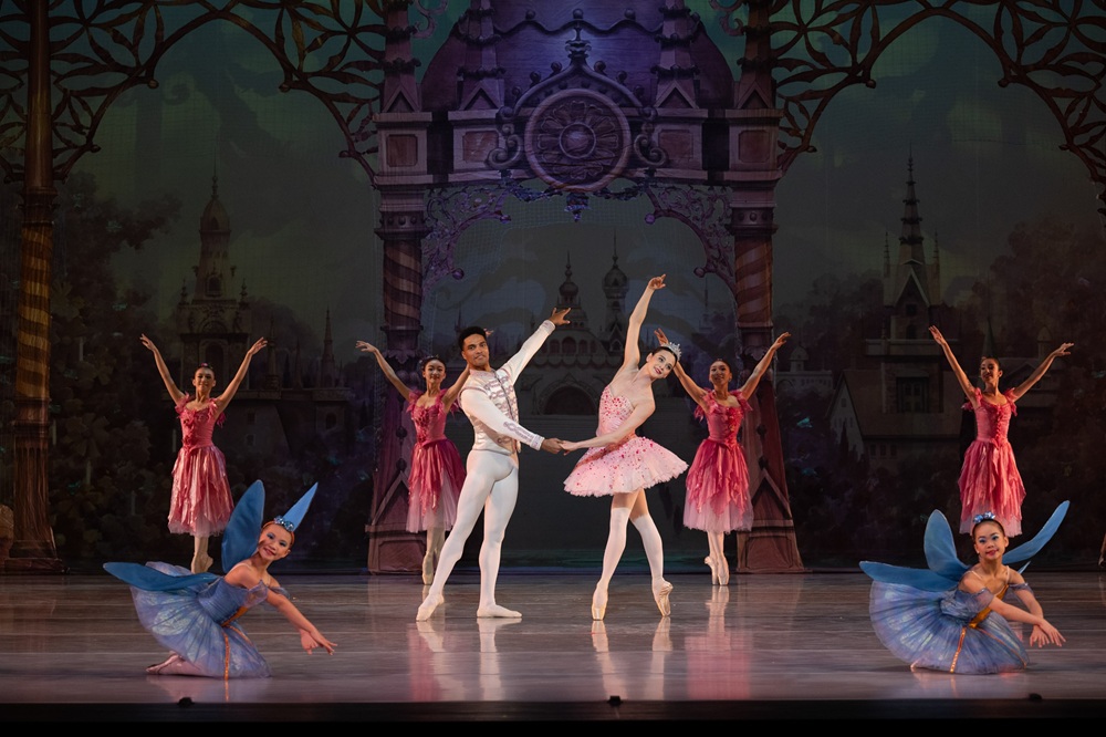 Nutcracker