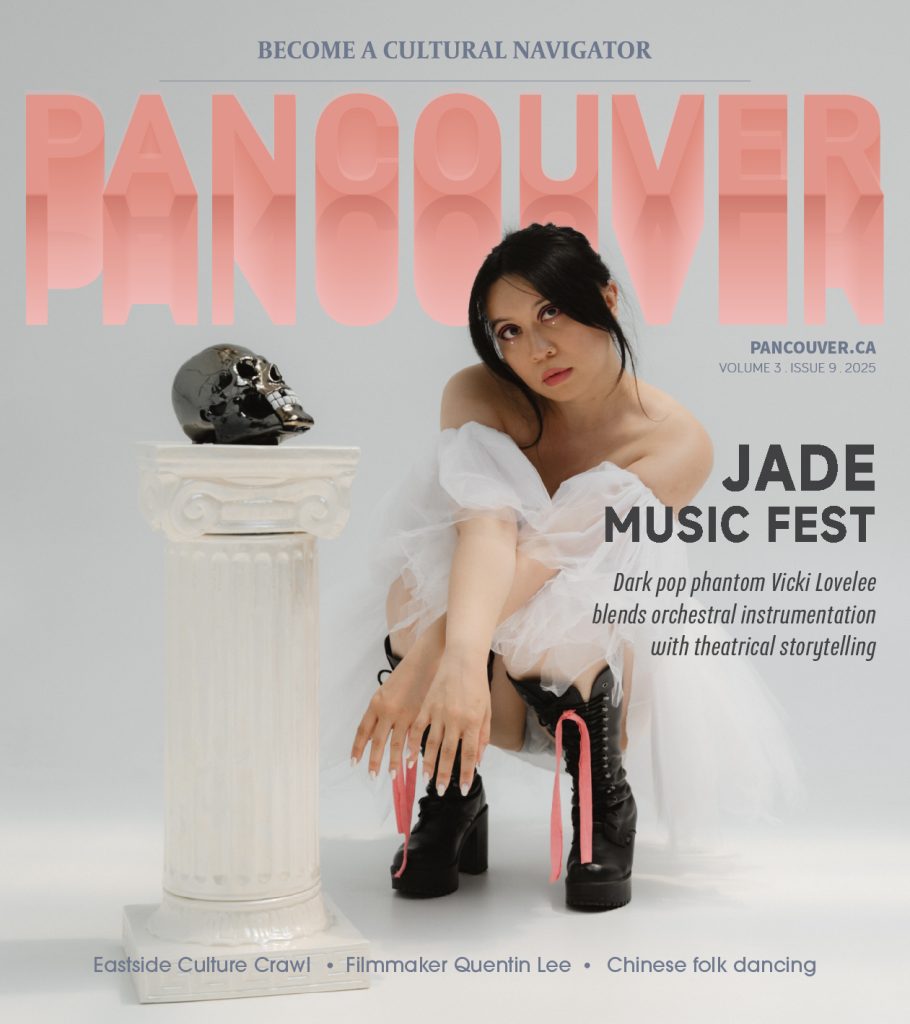 Pancouver Cover Volume 3 Issue 10 - JMF 2025.jpg