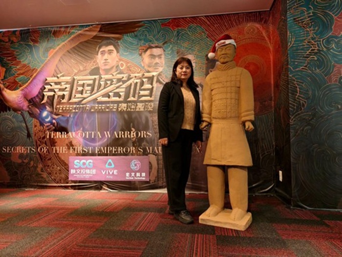 Terracotta Army