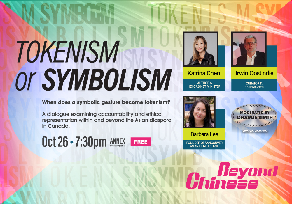 2026 Beyond Chinese - Tokenism or Symbolism Featured Image